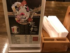 -风与炭BBQ户外火锅烧烤(成都群光君悦酒店)