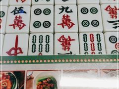 -七爷清汤腩·港式餐厅(金狮广场店)
