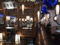 大堂-江南赋(内蒙古大厦店)