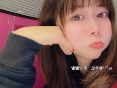 -海底捞火锅(凤凰广场店)