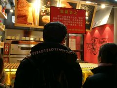 门面-寻味唐派·牛奶手撕面包(府前街店)
