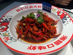 -湘语·湖南家常菜(新洲店)