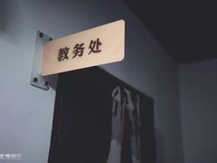 -悦河马家庭桌游剧本馆(朝阳门店)