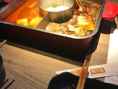 -新辣道鱼火锅(上地华联店)