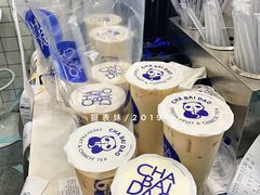 -茶百道(翠柏店)