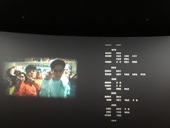 -CGV影城(东港IMAX店)