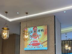 -西贝(无锡万象城店)