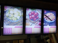 -酸品王(埌西市场店)