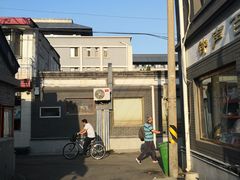 -西单翅酷(西单店)