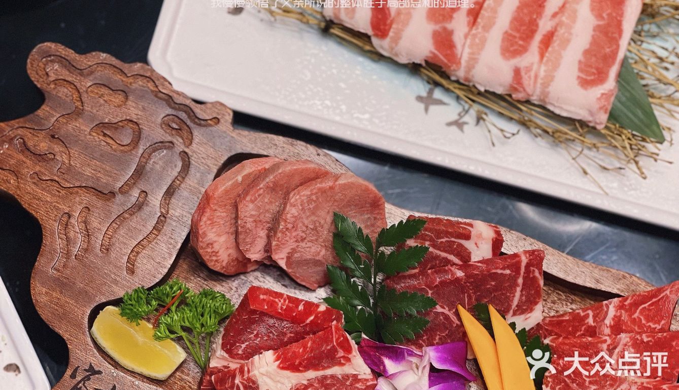 🌸魔都探店｜干式熟成肉🥩富士烧肉牧场🐂