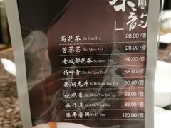 -皇城老妈·大连海鲜火锅(港湾店)