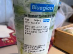 -Blueglass酸奶(华贸购物中心店)