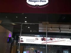 门面-客临百思德·东北特色馆(龙湖时代天街店)