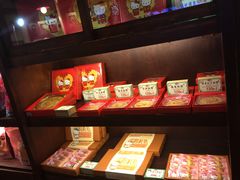 -红樱花食品公司Hello Kitty台湾伴手礼专卖店(淡水店)