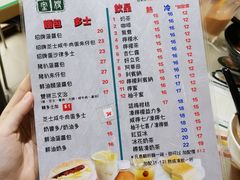 -彩虹村