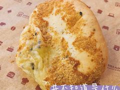-福来天(威高广场店)