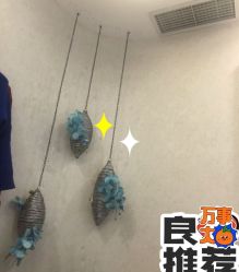 -健身堂科技美肌SPA