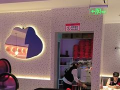 -蛙来哒(京基KKone店)