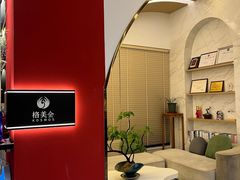 -格林东方酒店(北京国贸四惠高碑店地铁站店)