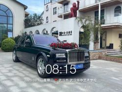 -大唐朝汽车租赁有限公司