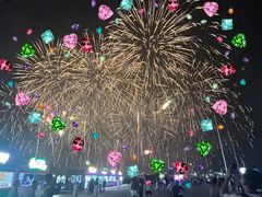 -泰达航母主题公园