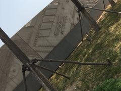 -东疆建设开发纪念公园