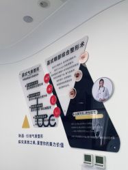 -联合丽格·张菡丽格医疗美容