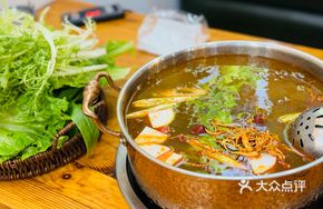 Sour Cabbage and Pickled Chili Beef and Tofu Hot Pot