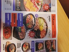 -쌍화점 霜花店·朝鲜族料理(徐家汇店)