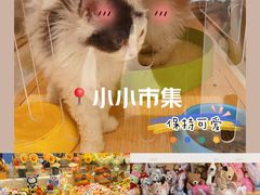 -天津万象城