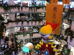 -大家乐(广州天河城六楼店)