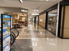 -红星美凯龙北京至尊MALL(东四环中路店)