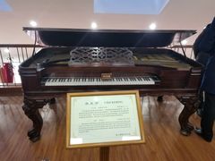 -鼓浪屿钢琴博物馆