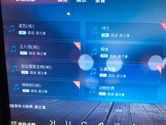 -5号KTV音乐广场(天通苑店)