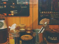 -博多一幸舍(侨福芳草地购物中心店)