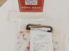 -东江渔村·古典园林·30年粤菜老字号(太和店)