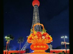 -文华公园(禅城区)