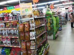 -超市发(美欣店)