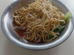 -阿池碎肉拌面