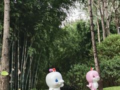 -云溪植物园