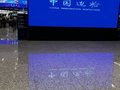 -吉隆坡国际机场