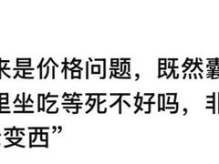 -利鸿私宴(南京路步行街店)