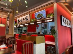 -米家小馆(新华店)