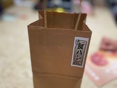 -银座仁志川·生吐司专门店(香港广场店)