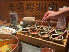 -老墙根涮肉·铜锅·烧烤(欢乐谷·王四营店)