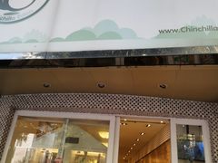 -龙猫仔乐园(惠福东路店)