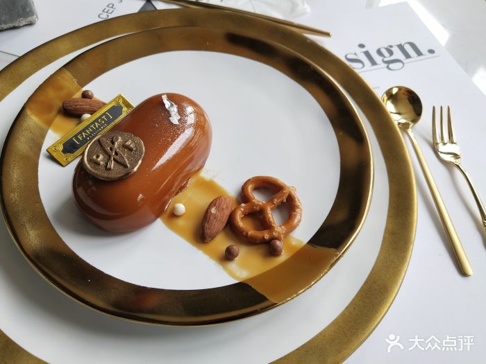 fantast梦想家榛心图片 - 第146张