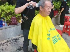 -首脑美容美发化妆美甲培训学校(龙岗校区)