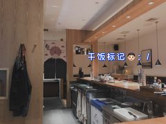 -山杏yama-katsu·吉列炸物