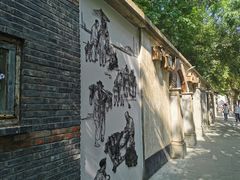 -甜嘟嘟烘焙坊(舒城路店)